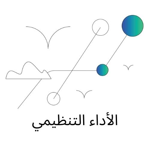 Knowledge Management module