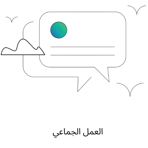 Knowledge Management module